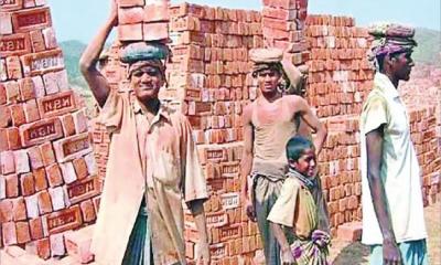 শ্রমিকের অধিকার রক্ষায় ইসলাম